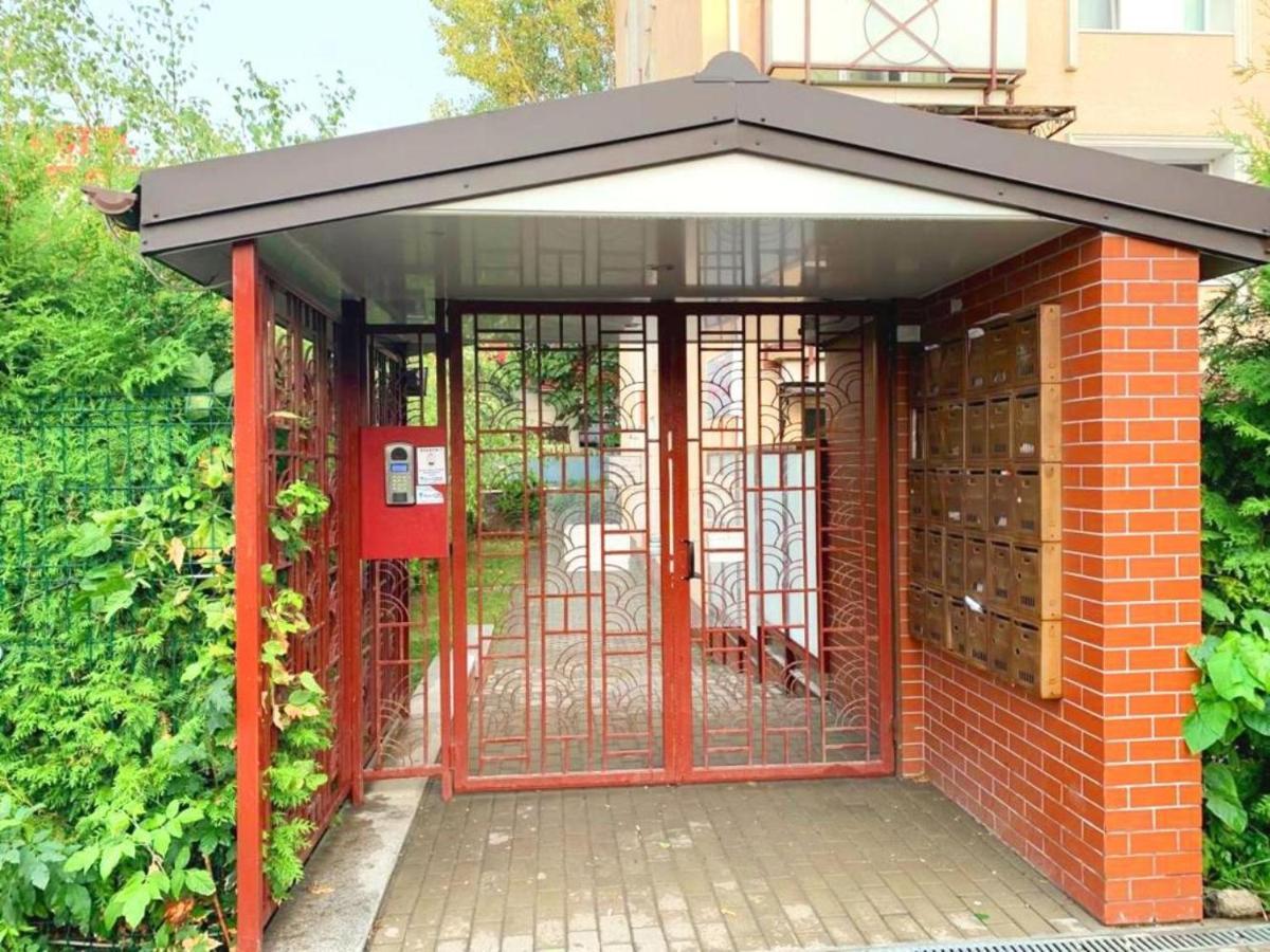 Emma Accommodation - Clean And Comfortable Apartment Ιάσιο Εξωτερικό φωτογραφία